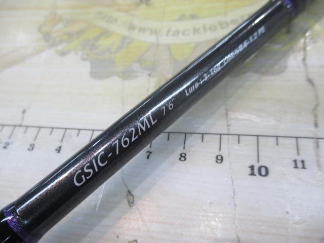シルベラード GSIC-762ML｜＠ベリーネット 日本最大新品中古釣具WEB