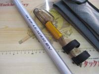 サーフリーダーEV 405DX-T