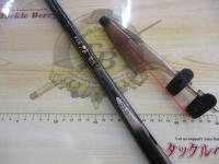 がま磯グレ競技スペシャル 125-53