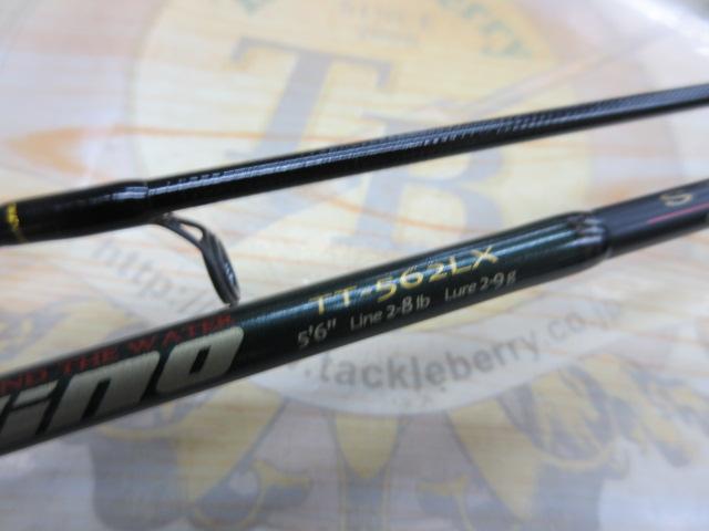 トラウティーノ TT-562LX