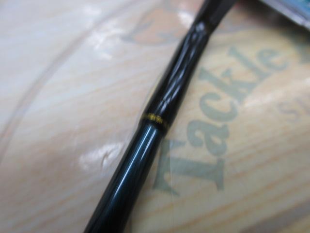 トラウティーノ TT-562LX