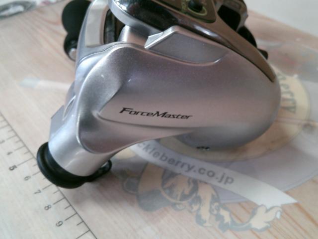 13フォースマスター 400DH