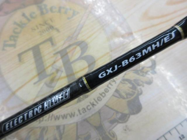 ジャイアントキリング GXJ-B63MH/EJ