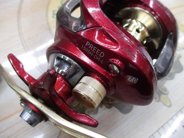 16プリード 150SH-DH-L