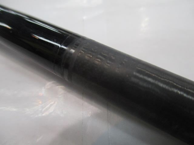 バイオインパクトカワハギ H180