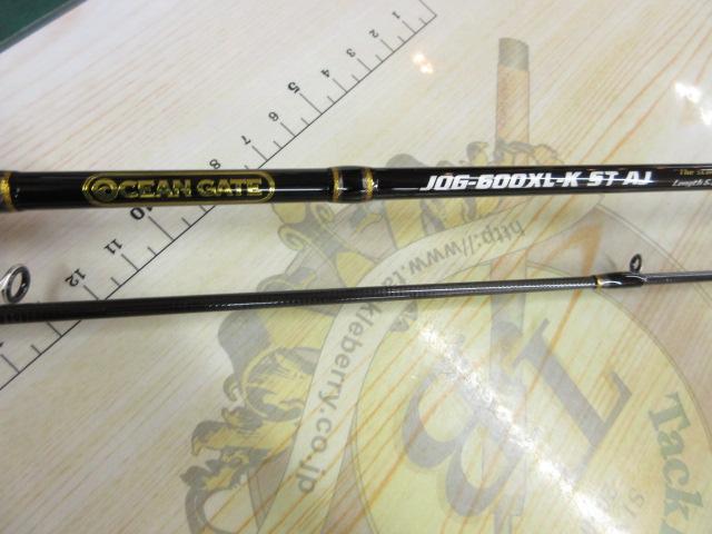 オーシャングライド　ショート中古品 手渡し限定販売 オーシャンゲート JOG-600XL-K ST AJ｜＠ベリーネット 日本最大新品