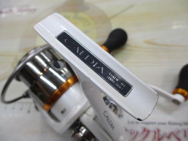 09カルディア 2506W｜＠ベリーネット 日本最大新品中古釣具WEBショップ