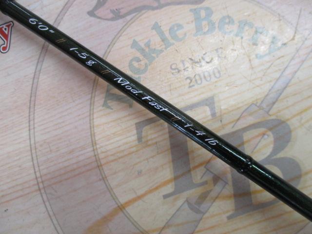 アリーナ ARNS603-UL