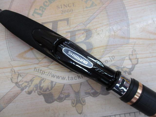 フリーゲーム S60UL3｜＠ベリーネット 日本最大新品中古釣具WEBショップ