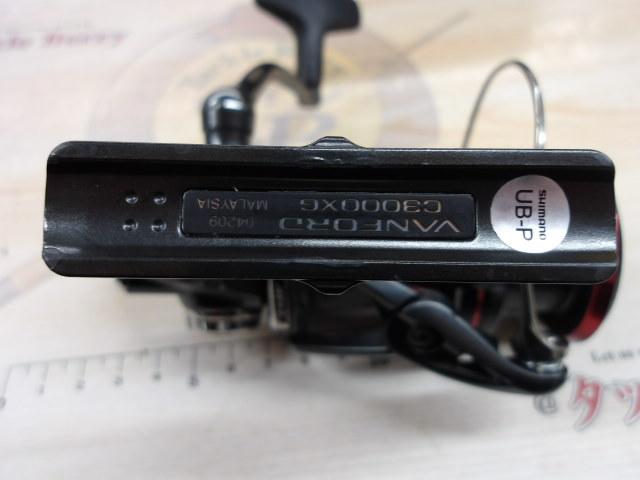 20ヴァンフォード C3000XG｜＠ベリーネット 日本最大新品中古釣具WEB
