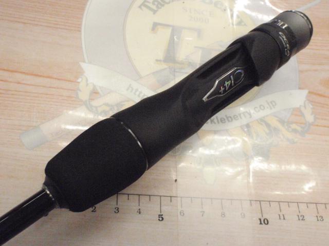 24オシアジガーLJ B 62-1FS