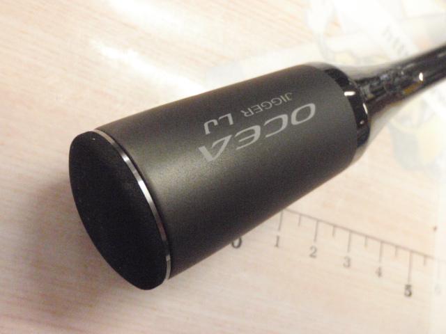 24オシアジガーLJ B 62-1FS