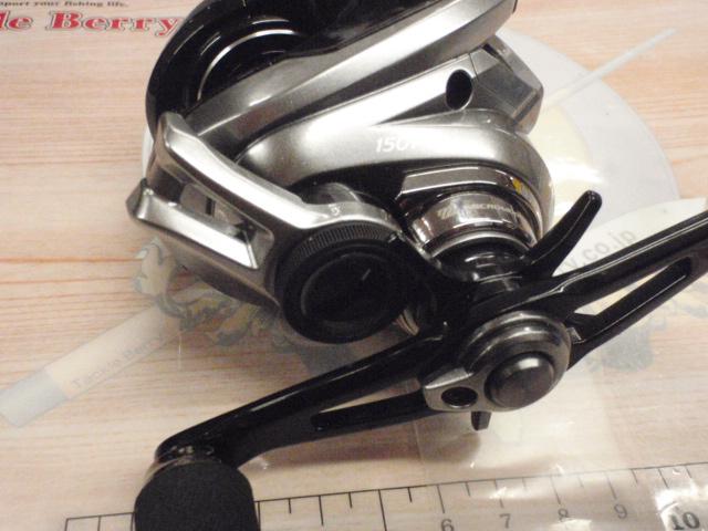 23エンゲツプレミアム 150PG