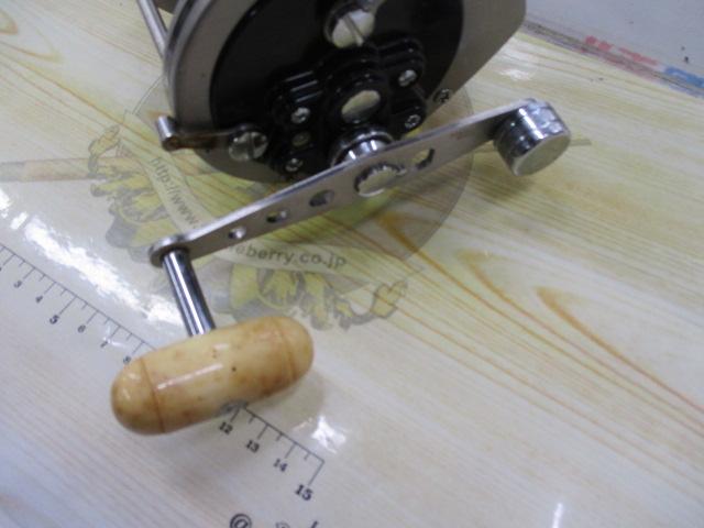 ダイナミック 3000S