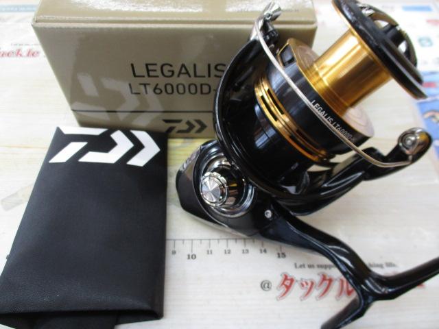 23レガリス LT6000D-H｜＠ベリーネット 日本最大新品中古釣具WEBショップ