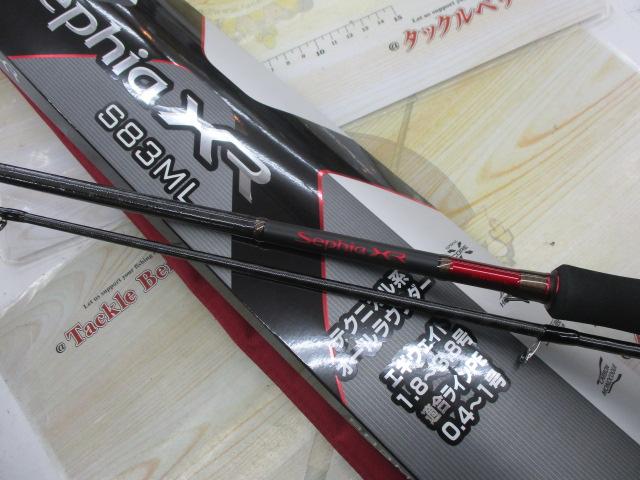 セフィアXR S83ML｜＠ベリーネット 日本最大新品中古釣具WEBショップ