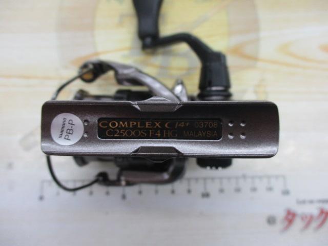 17 コンプレックスCI4+ C2500S F4 HG 17コンプレックスCI4+ C2500S F4 HG｜＠ベリーネット 日本最大新品中古