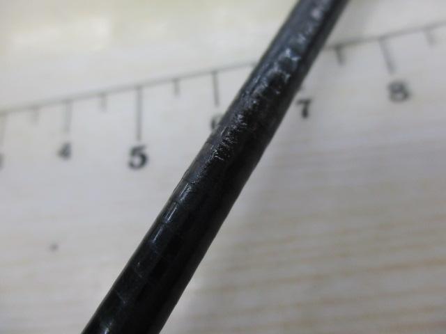 ブロード磯SG3-450遠投