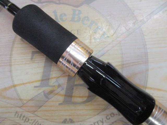 ステップスティック SS-1602UL ブラック