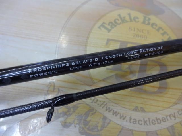 スパルタカス3KRDSPN1SP3-66LXF2-D