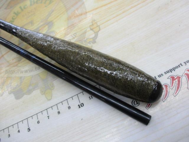 極細峰12