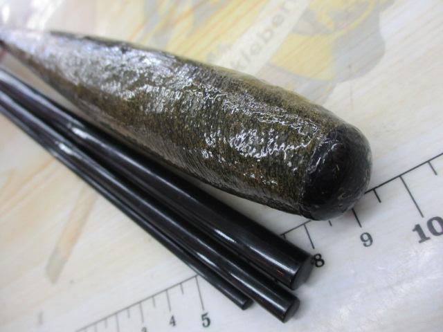 極細峰12