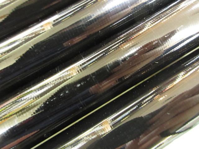 がま鮎競技スペシャルV7 引抜急瀬90
