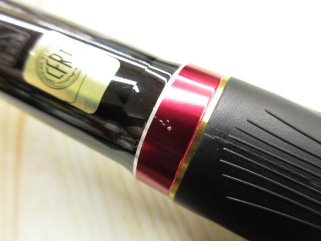 がま磯スーパープレシード 15-53
