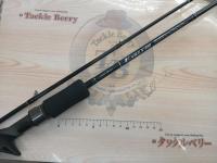 アーリー610 ERY-610MH/B