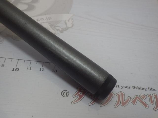 17ホリデー磯 1.5号450