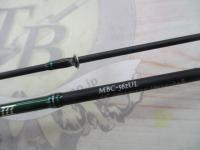 マスビートⅢ MBC-562ULⅢ