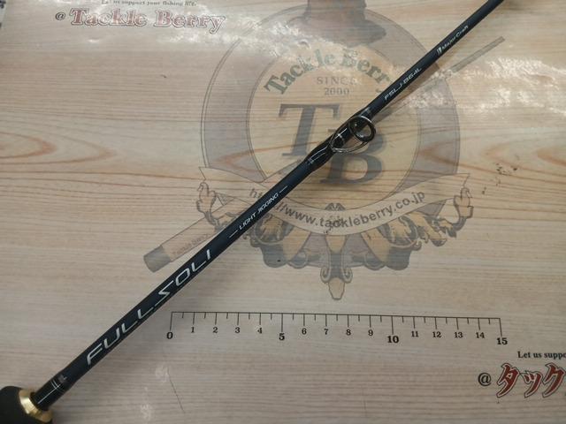 フルソリ FSLJ-B64L｜＠ベリーネット 日本最大新品中古釣具WEBショップ
