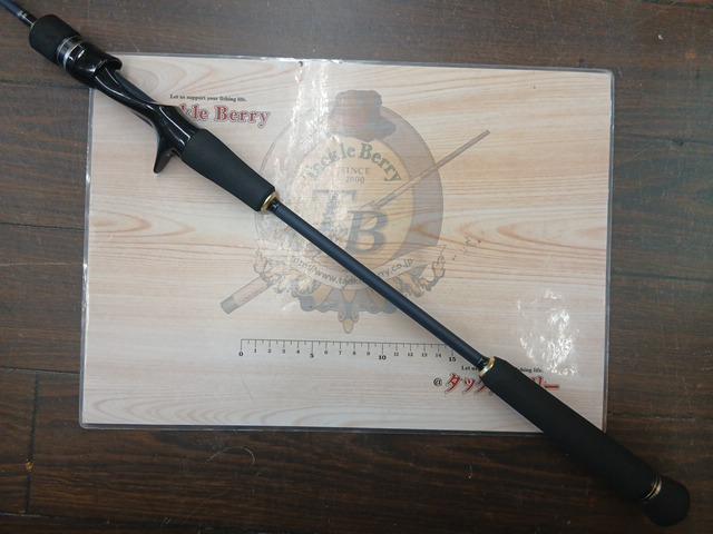 フルソリ FSLJ-B64L｜＠ベリーネット 日本最大新品中古釣具WEBショップ