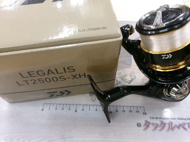 23レガリス LT2500S-XH｜＠ベリーネット 日本最大新品中古釣具WEBショップ