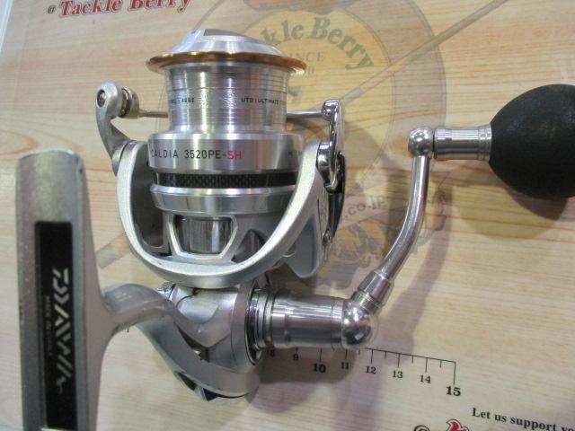 11カルディア 3520PE-SH｜＠ベリーネット 日本最大新品中古釣具WEBショップ