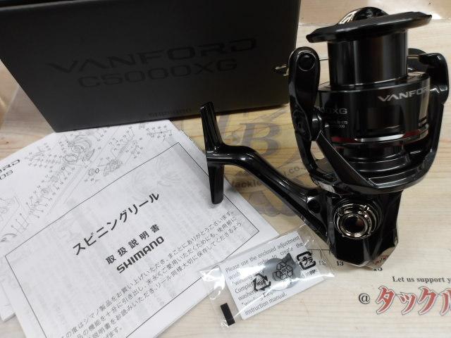 24ヴァンフォード C5000XG｜＠ベリーネット 日本最大新品中古釣具WEB
