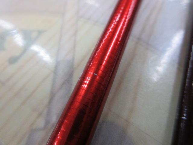 飛燕峰 烈火S 15
