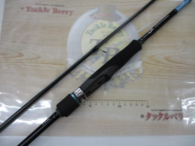 エメラルダスX 86ML｜＠ベリーネット 日本最大新品中古釣具WEBショップ