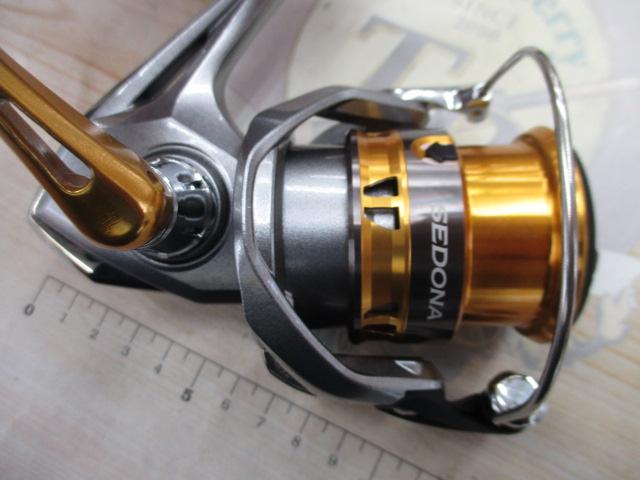 17セドナ 2500S