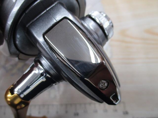 17セドナ 2500S