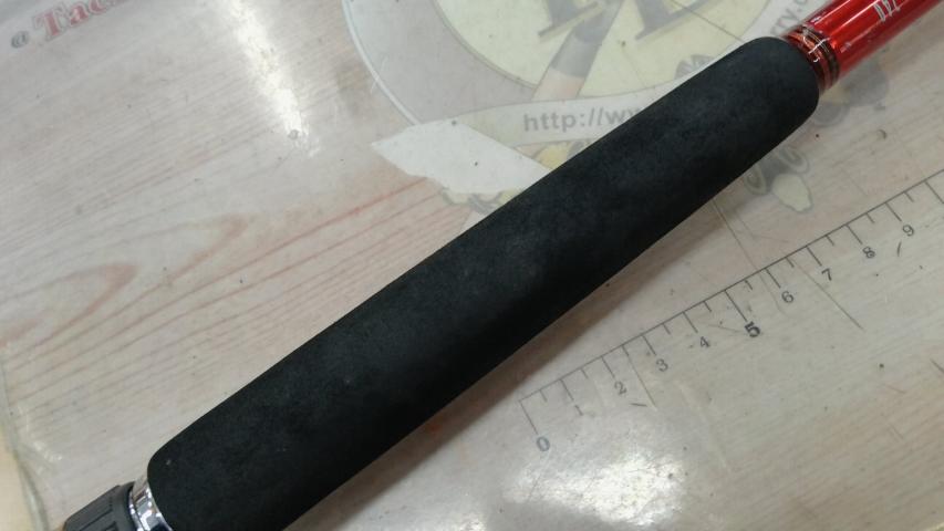 極鋭ギア 80-240