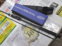 ラグゼスピードメタルSS S610MH-ソリッド｜＠ベリーネット 日本最大