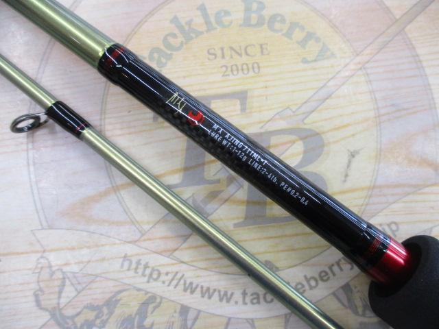 月下美人MX アジング711ML-T｜＠ベリーネット 日本最大新品中古釣具WEB