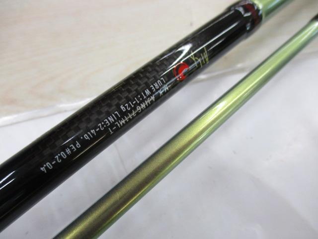月下美人MX アジング711ML-T｜＠ベリーネット 日本最大新品中古釣具WEB