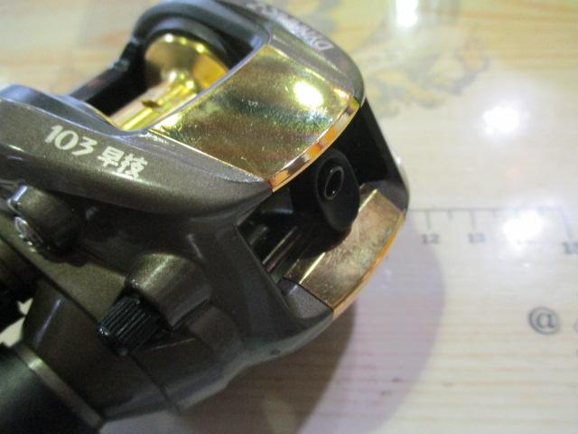 ダイナミックZ 103早技