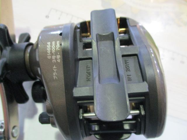ダイナミックZ 103早技