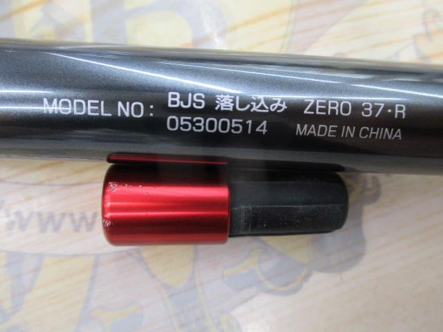 ブラックジャックスナイパー落し込み ZERO 37・R