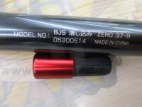 ブラックジャックスナイパー落し込み ZERO 37・R