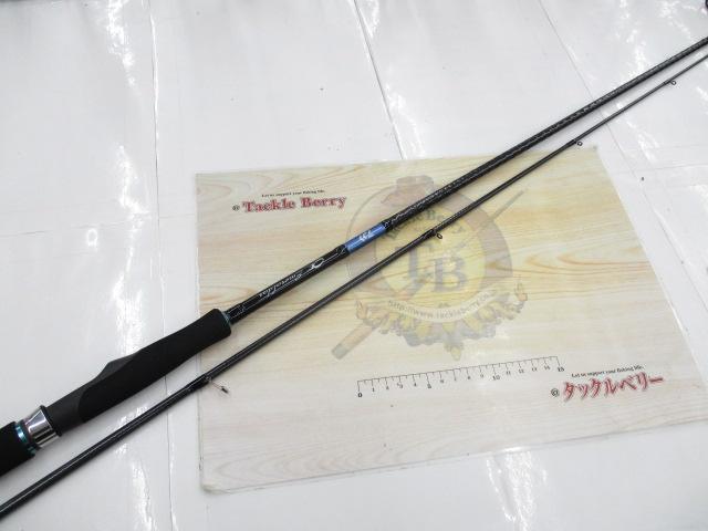 エメラルダスX 86M｜＠ベリーネット 日本最大新品中古釣具WEBショップ