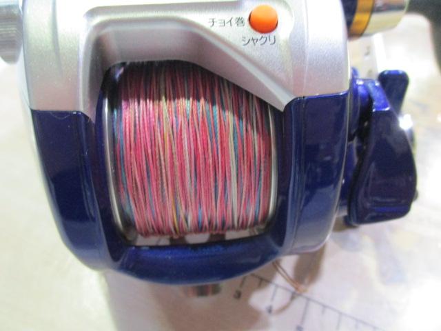 ハイパータナコン 400FBe